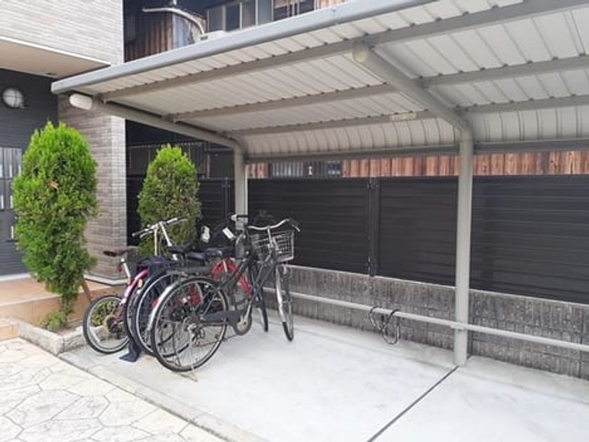 Naikan10 20231129000000 945x630