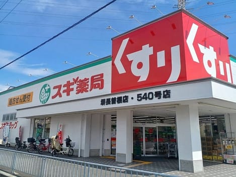 Naikan15 20240831000000