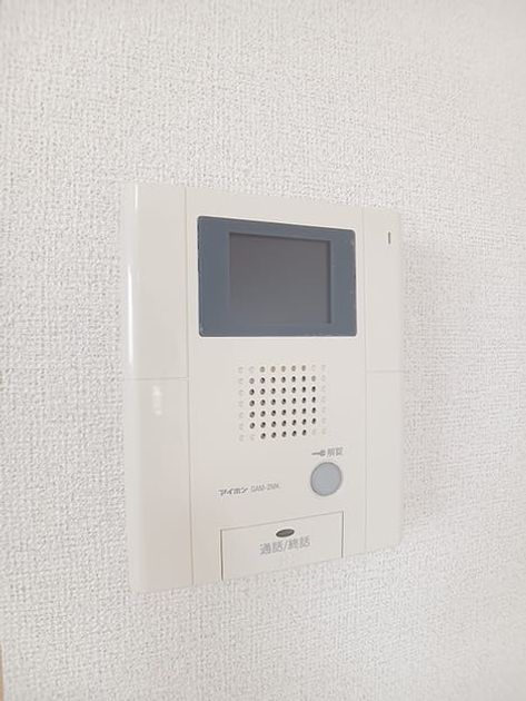 Naikan4 20260831000000 945x630
