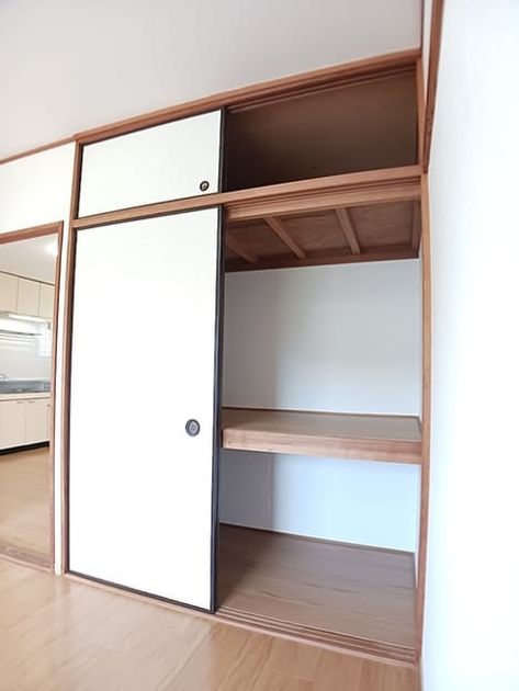 Naikan8 20260824000000 945x630
