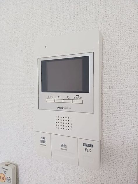 Naikan10 20260824000000 945x630