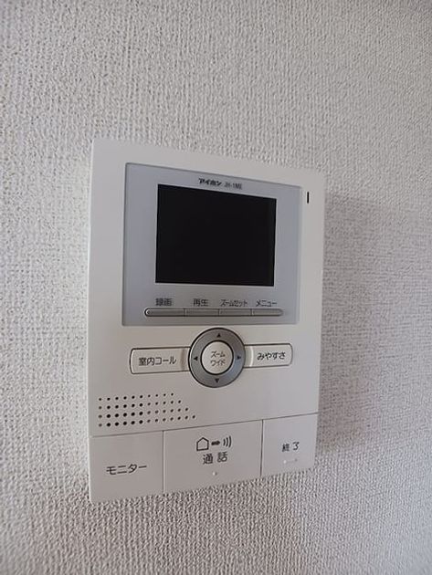 Naikan11 20260901000000 945x630