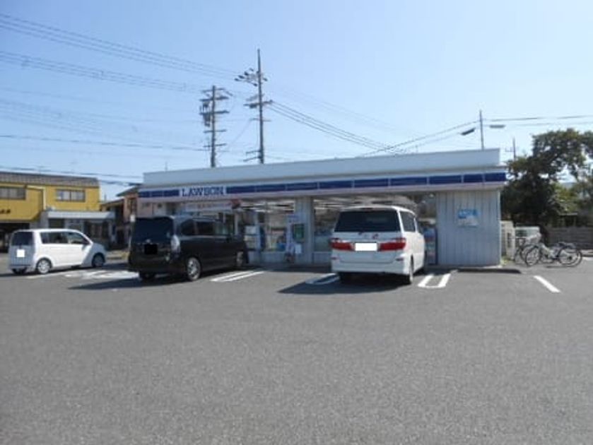 Naikan14 20211007000000 945x630