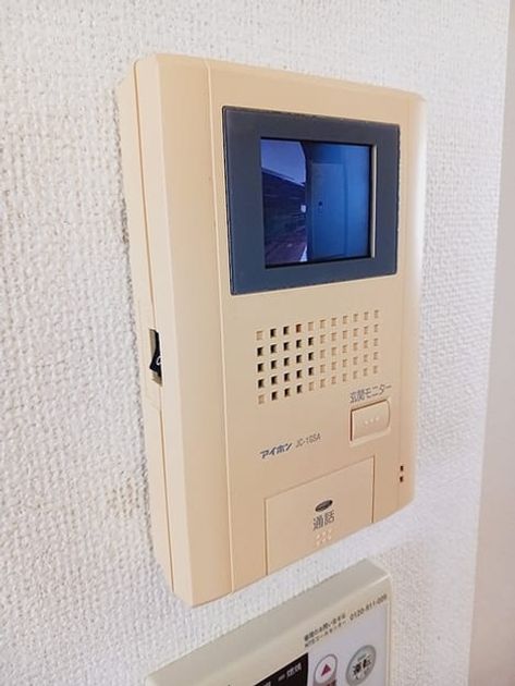 Naikan12 20260914000000 945x630