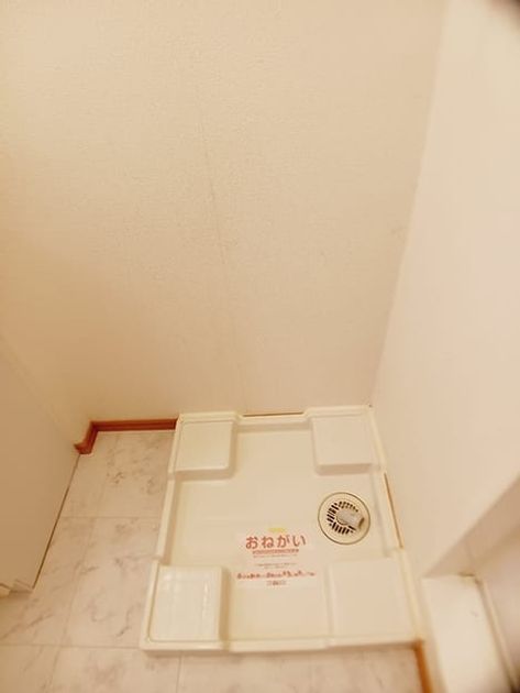Naikan5 20260914000000 945x630