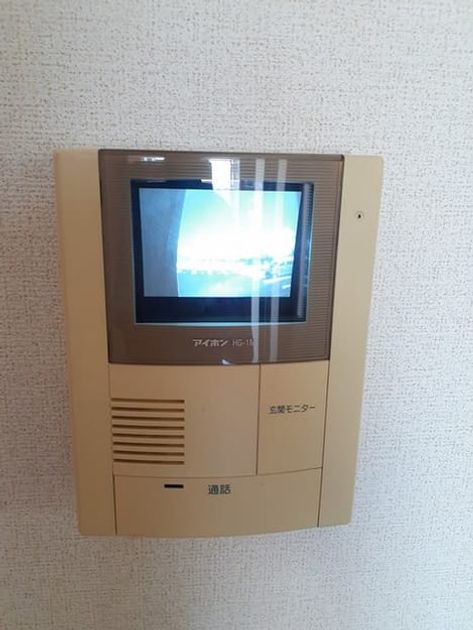 Naikan4 20230904000000 945x630