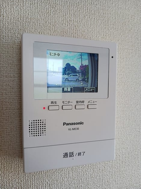 Naikan12 20260821000000