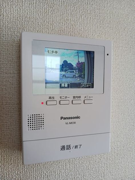 Naikan12 20260821000000 945x630