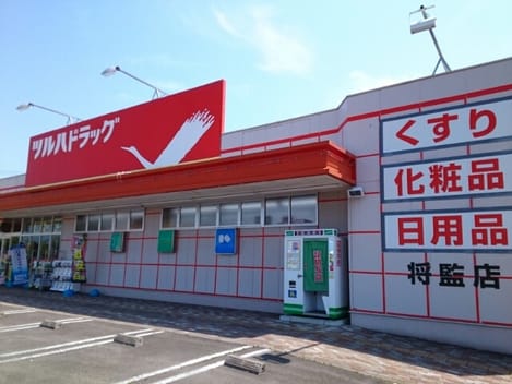 Naikan14 20210804000000