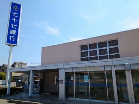 Naikan15 20210804000000
