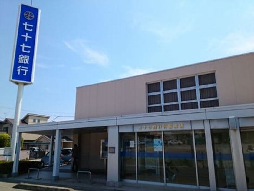 Naikan15 20210804000000 945x630