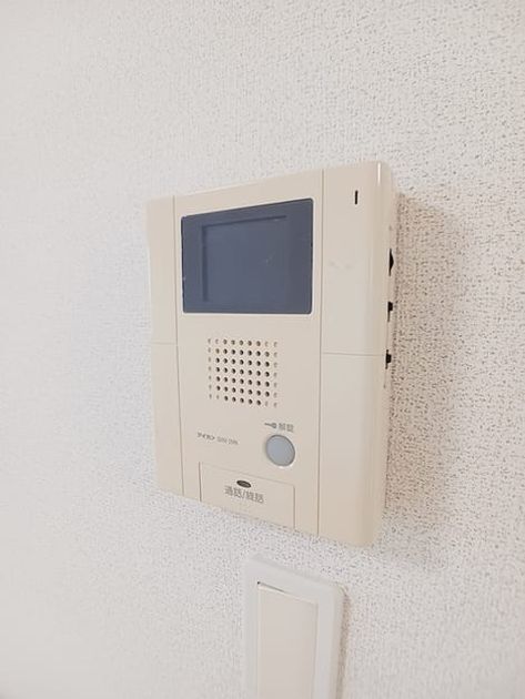 Naikan9 20260827000000 945x630