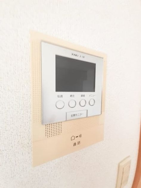 Naikan9 20230724000000 945x630