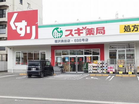 Naikan14 20210701000000