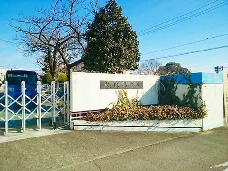 Naikan15 20210616000000