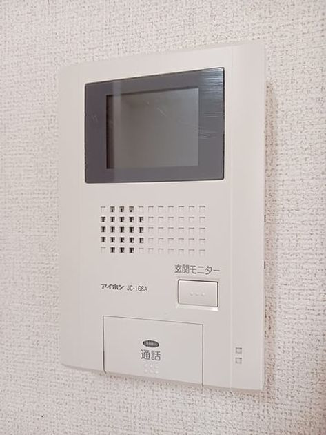 Naikan11 20260827000000 945x630