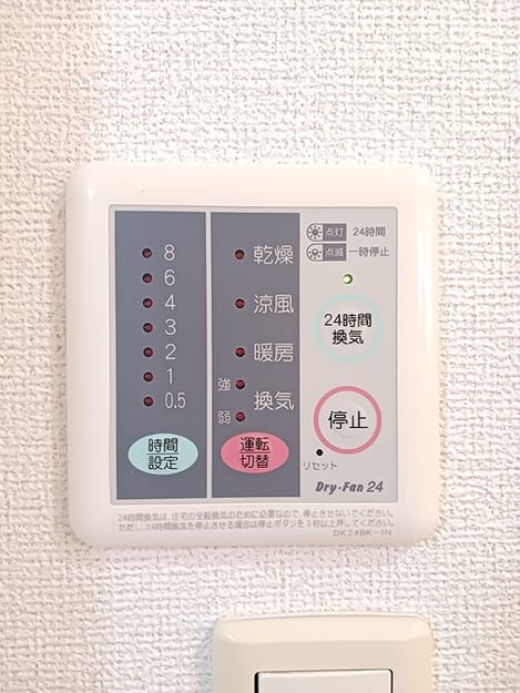 Naikan5 20260827000000