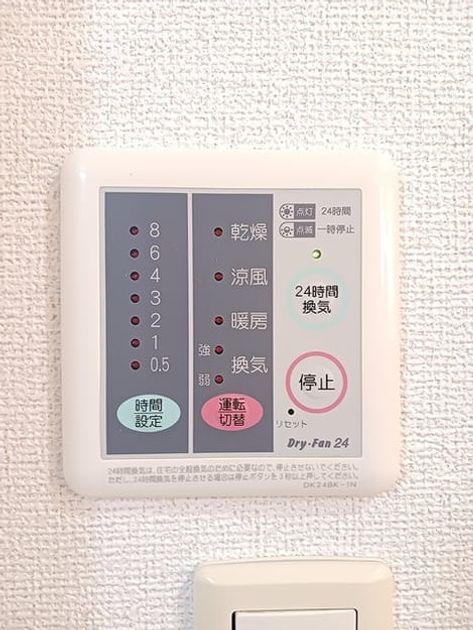 Naikan5 20260827000000 945x630