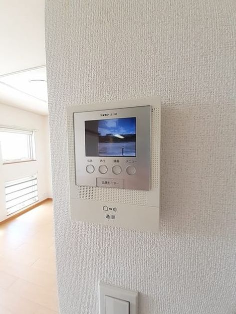 Naikan9 20220916000000 945x630