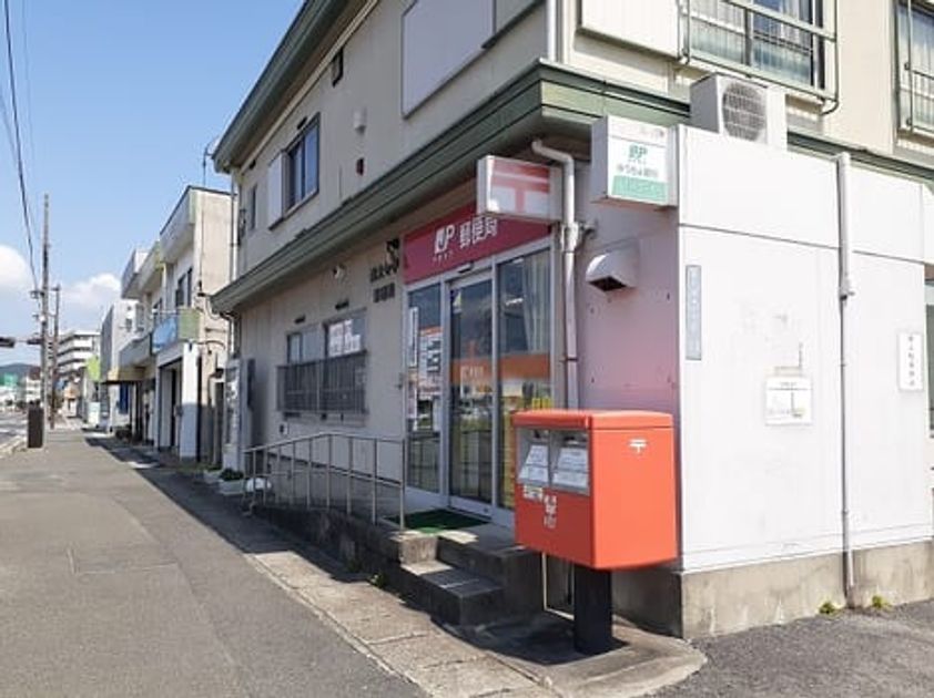 Naikan14 20250428000000 945x630