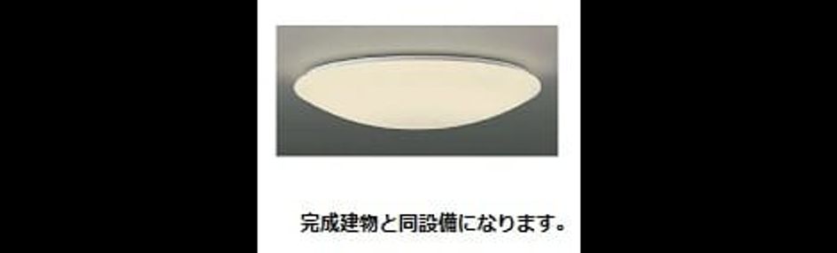 Naikan5 20260609000000 945x630
