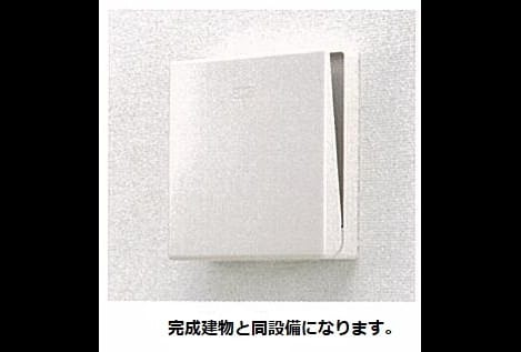 Naikan6 20260605000000