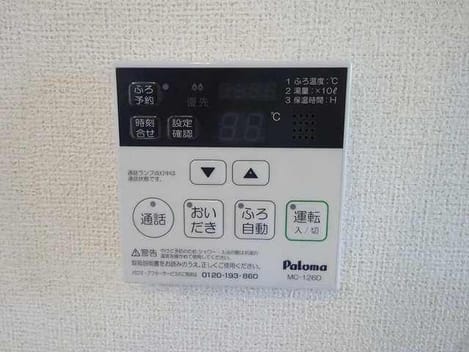 Naikan12 20180601000000