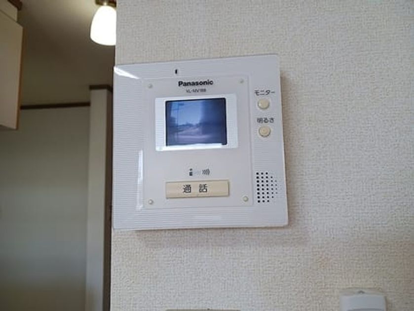 Naikan10 20260825000000 945x630