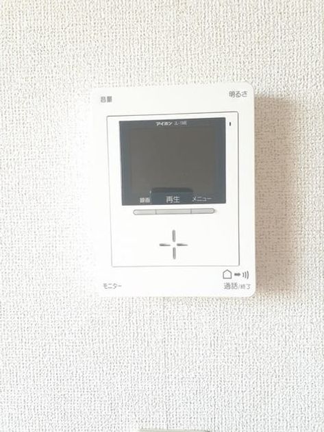 Naikan10 20220122000000 945x630