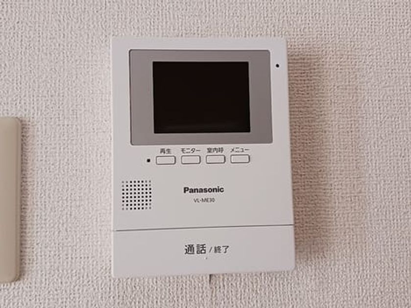 Naikan10 20260819000000 945x630