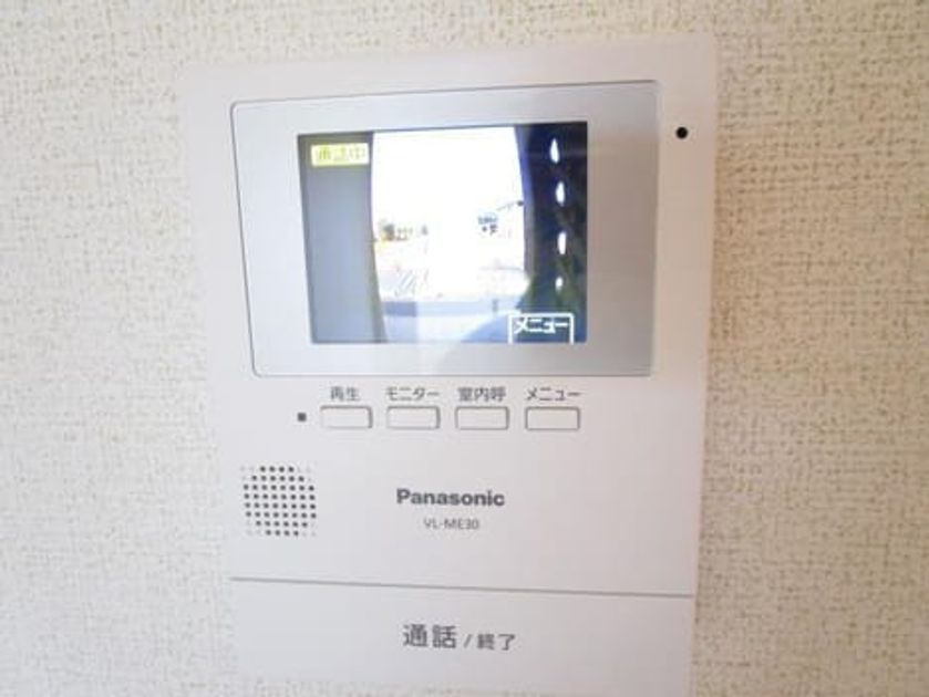 Naikan9 20200319000000 945x630