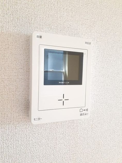 Naikan12 20240515000000 945x630
