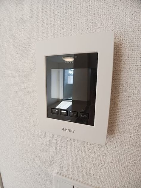 Naikan12 20261028000000 945x630