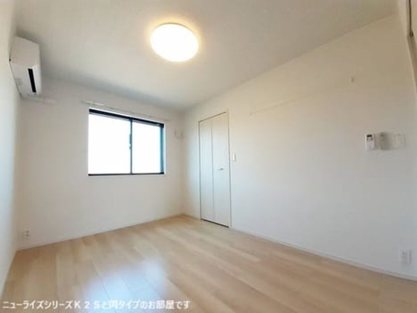 Naikan3 20260629000000 945x630