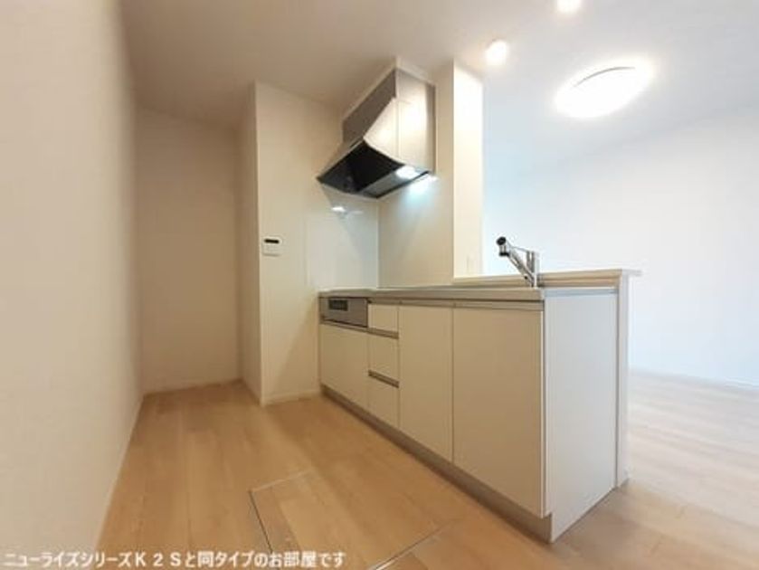Naikan4 20260629000000 945x630