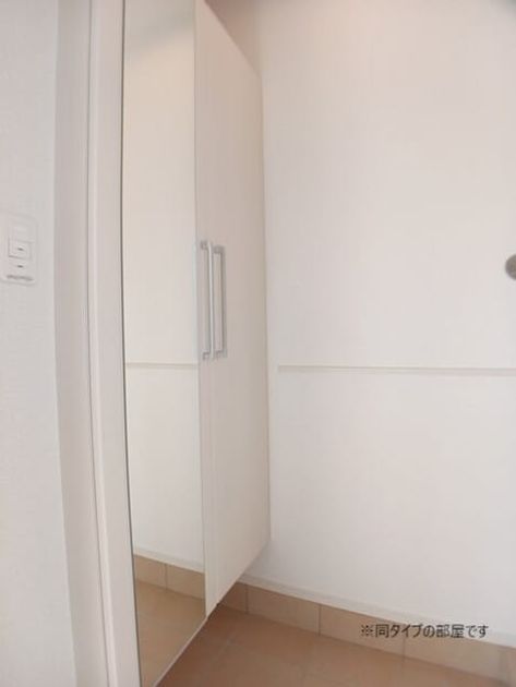 Naikan10 20260622000000 945x630
