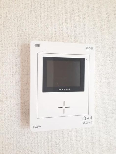 Naikan10 20230612000000 945x630