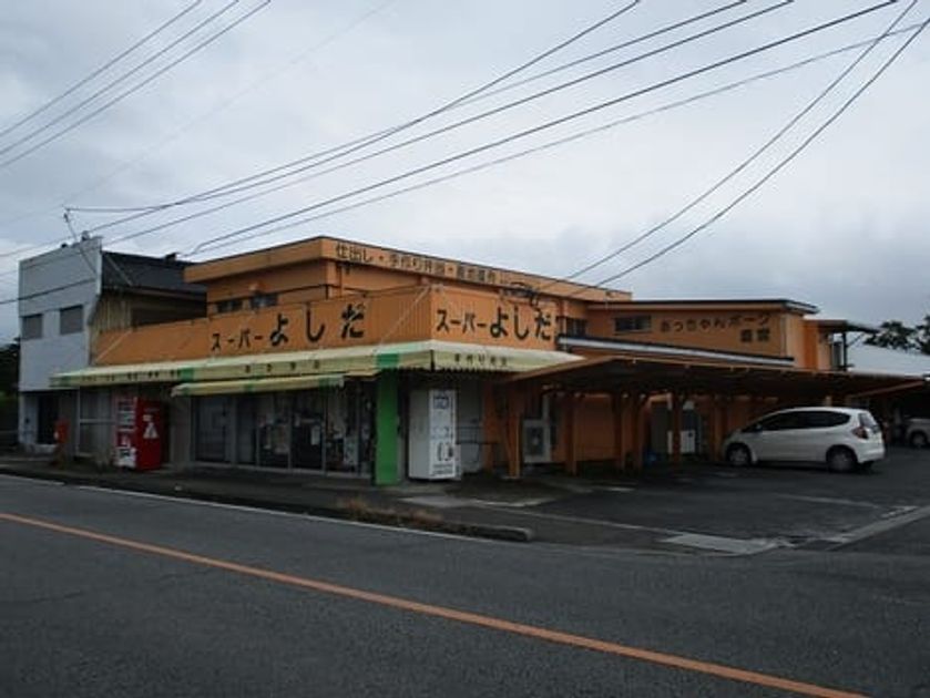 Naikan17 20211208000000 945x630