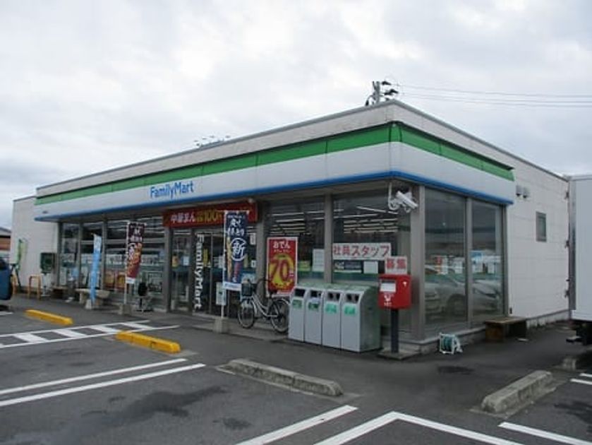 Naikan18 20211208000000 945x630