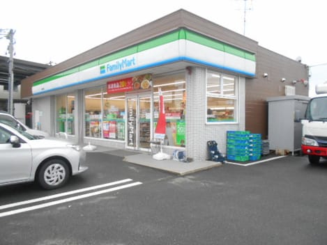 Naikan13 20210311000000