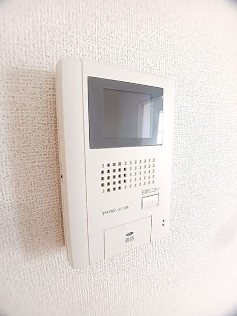 Naikan7 20260824000000 945x630