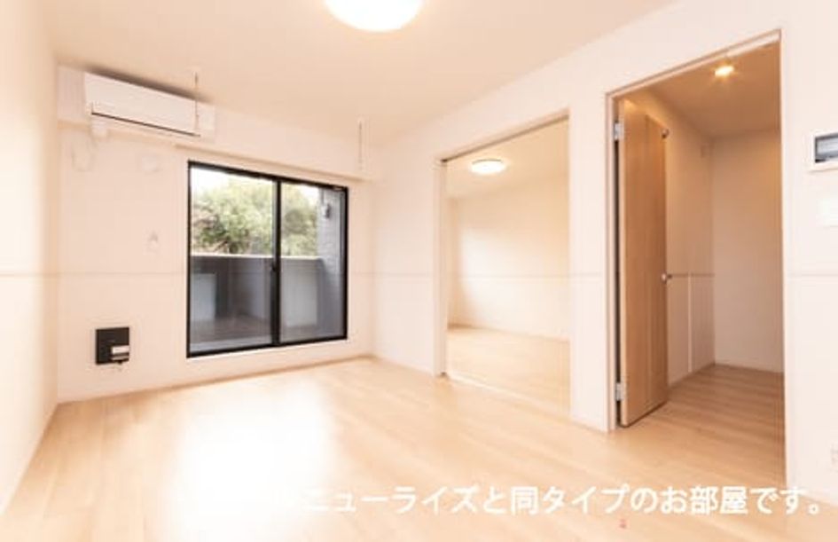 Naikan1 20260706000000 945x630