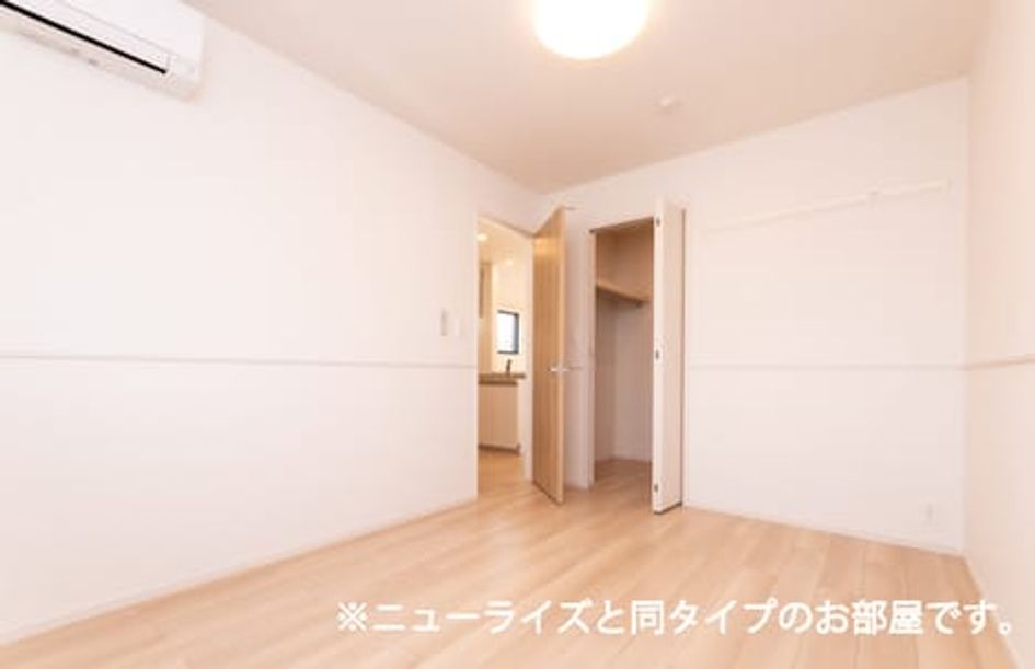 Naikan4 20260706000000 945x630