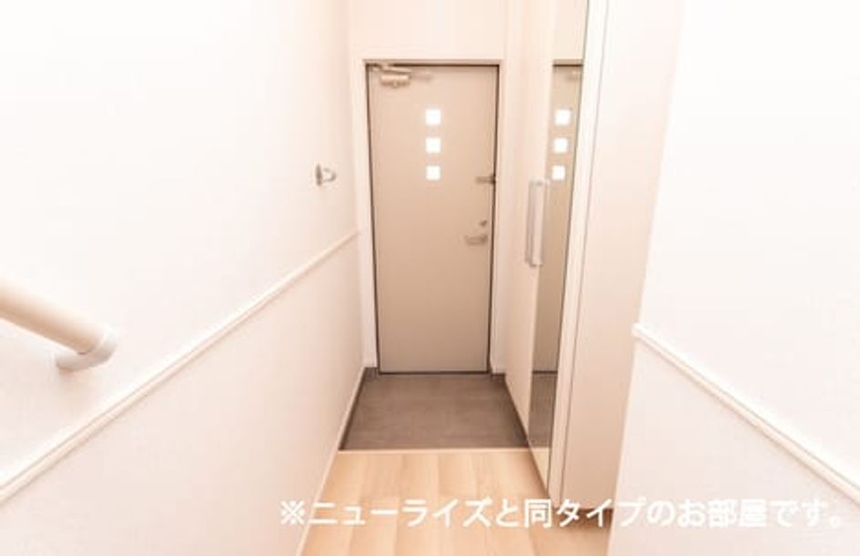 Naikan9 20260706000000 945x630