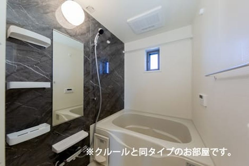 Naikan3 20260706000000 945x630