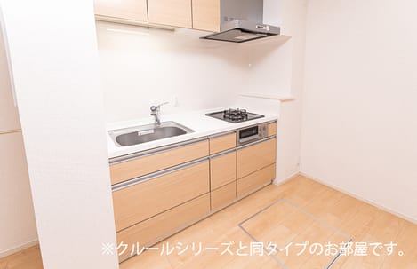 Naikan2 20260701000000