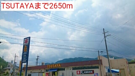 Naikan17 20160722000000