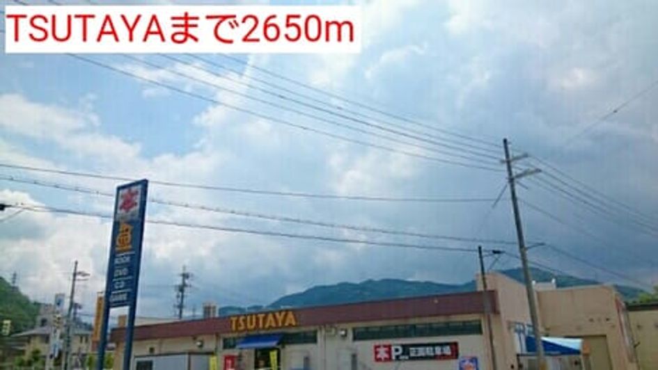 Naikan17 20160722000000 945x630