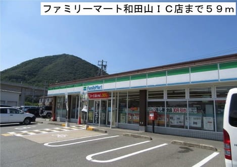 Naikan18 20180906000000