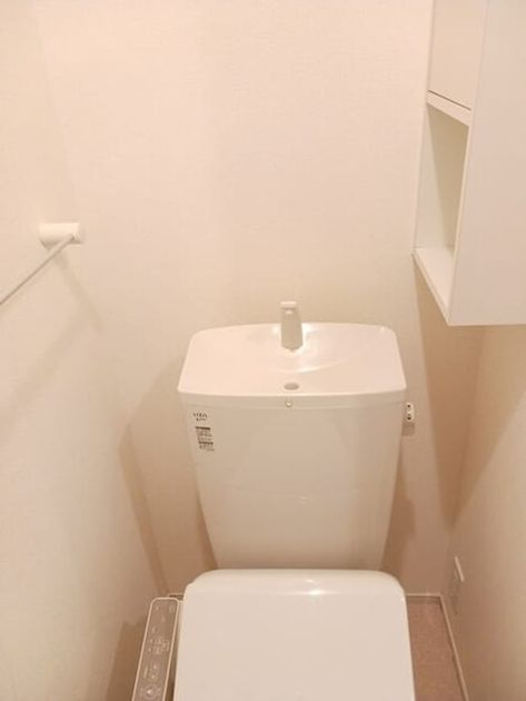 Naikan5 20260724000000 945x630